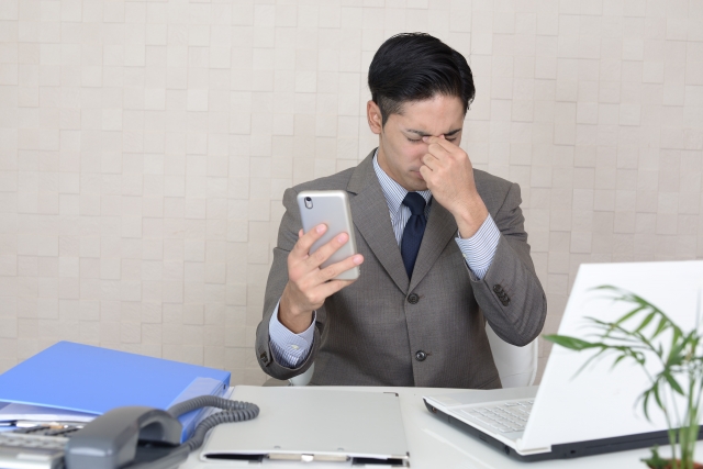 眼精疲労とは